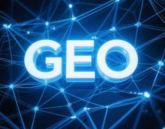 新泰市​GEO优化重塑智能搜索格局，开启数字化推广新方式